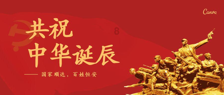 电动车被汽车撞倒，脚扭伤。汽车全责。我该怎么和保险公司索赔、索赔多少才合理？？？游戏画面