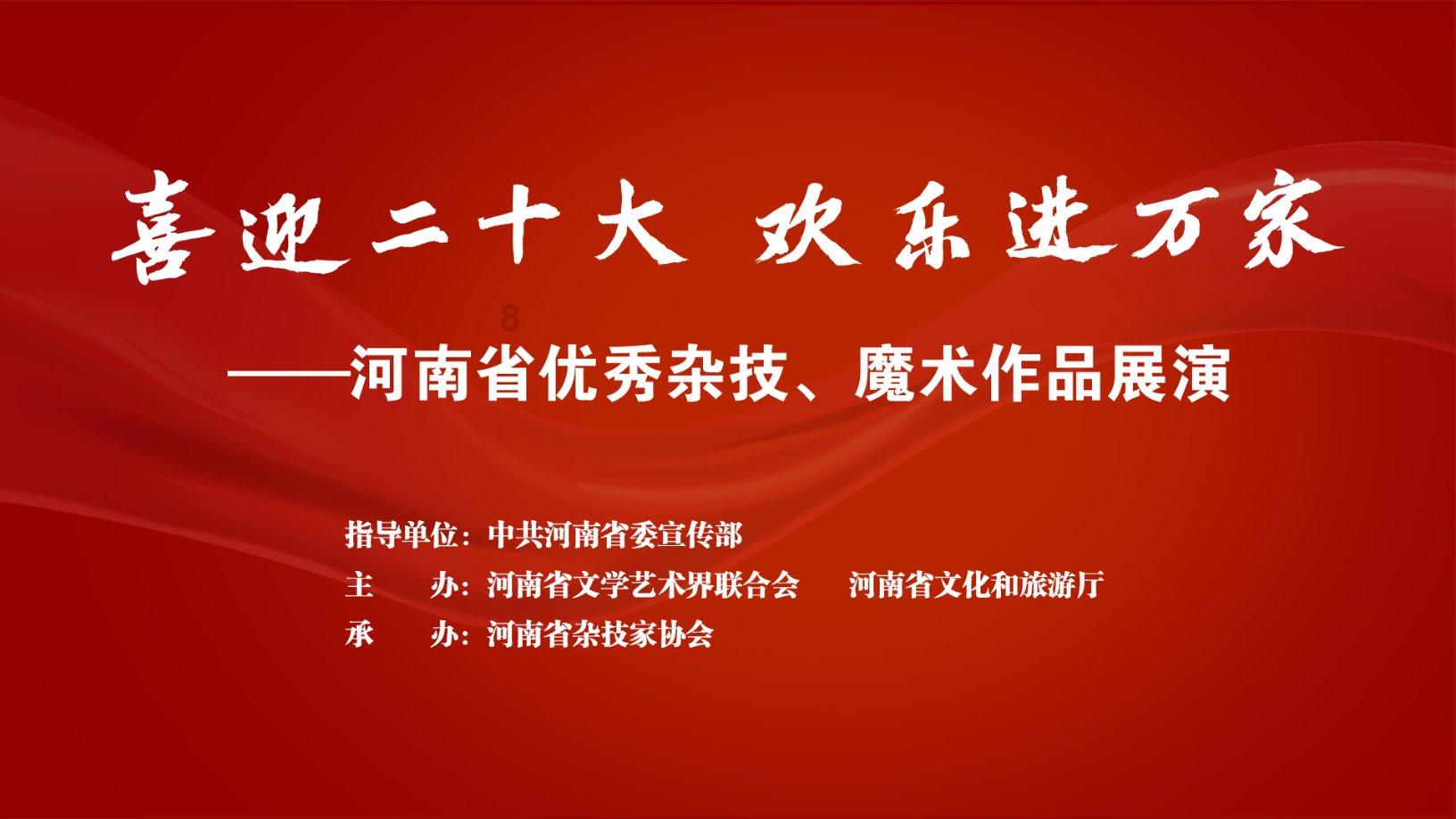 《雾锁王国》联机闪退解决方法